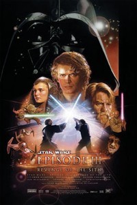 SITH HAPPENS